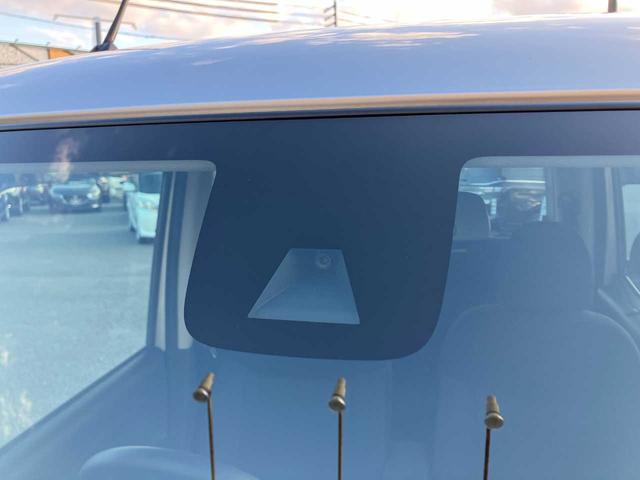 デイズルークス Ｘ　Ｖセレクション　衝突被害軽減システム　全周囲カメラ　ＥＳＣ　１４インチアルミ　電動格納ミラー　スマートキー　ベンチシート　両側電動スライドドア　メモリーナビ　フルセグ　ＤＶＤ再生　Ｂｌｕｅｔｏｏｔｈ接続　ワンオーナー（9枚目）