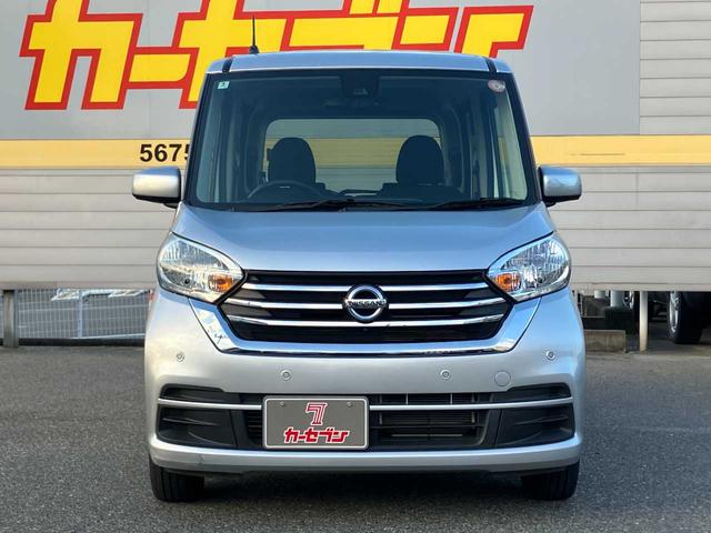 デイズルークス Ｘ　Ｖセレクション　衝突被害軽減システム　全周囲カメラ　ＥＳＣ　１４インチアルミ　電動格納ミラー　スマートキー　ベンチシート　両側電動スライドドア　メモリーナビ　フルセグ　ＤＶＤ再生　Ｂｌｕｅｔｏｏｔｈ接続　ワンオーナー（24枚目）