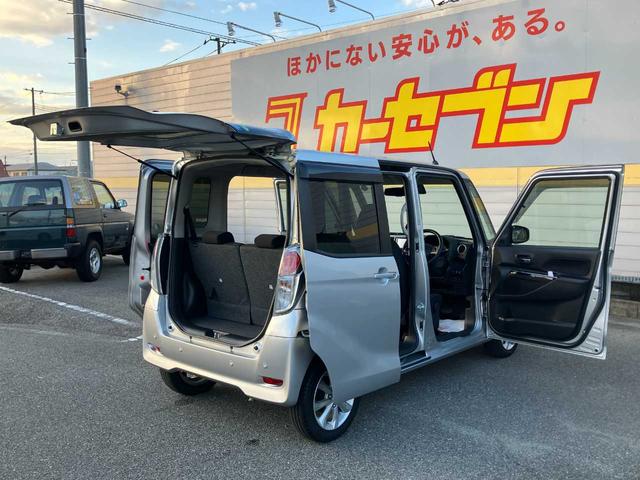 デイズルークス Ｘ　Ｖセレクション　衝突被害軽減システム　全周囲カメラ　ＥＳＣ　１４インチアルミ　電動格納ミラー　スマートキー　ベンチシート　両側電動スライドドア　メモリーナビ　フルセグ　ＤＶＤ再生　Ｂｌｕｅｔｏｏｔｈ接続　ワンオーナー（29枚目）