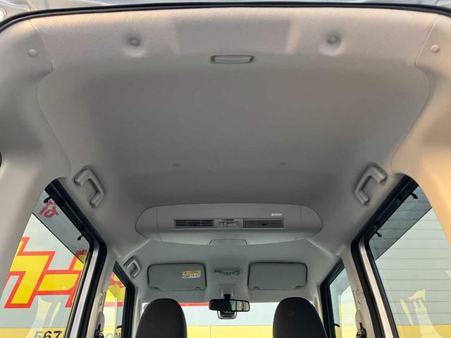 デイズルークス Ｘ　Ｖセレクション　衝突被害軽減システム　全周囲カメラ　ＥＳＣ　１４インチアルミ　電動格納ミラー　スマートキー　ベンチシート　両側電動スライドドア　メモリーナビ　フルセグ　ＤＶＤ再生　Ｂｌｕｅｔｏｏｔｈ接続　ワンオーナー（45枚目）