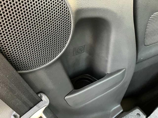 デイズルークス Ｘ　Ｖセレクション　衝突被害軽減システム　全周囲カメラ　ＥＳＣ　１４インチアルミ　電動格納ミラー　スマートキー　ベンチシート　両側電動スライドドア　メモリーナビ　フルセグ　ＤＶＤ再生　Ｂｌｕｅｔｏｏｔｈ接続　ワンオーナー（48枚目）