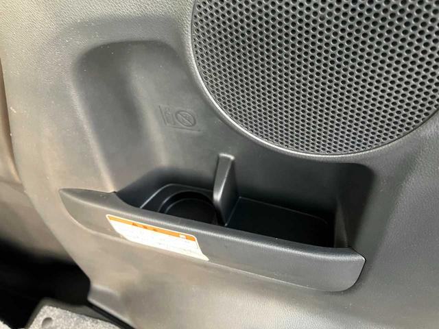 デイズルークス Ｘ　Ｖセレクション　衝突被害軽減システム　全周囲カメラ　ＥＳＣ　１４インチアルミ　電動格納ミラー　スマートキー　ベンチシート　両側電動スライドドア　メモリーナビ　フルセグ　ＤＶＤ再生　Ｂｌｕｅｔｏｏｔｈ接続　ワンオーナー（50枚目）