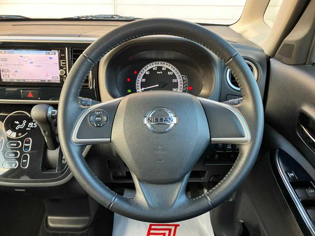 デイズルークス Ｘ　Ｖセレクション　衝突被害軽減システム　全周囲カメラ　ＥＳＣ　１４インチアルミ　電動格納ミラー　スマートキー　ベンチシート　両側電動スライドドア　メモリーナビ　フルセグ　ＤＶＤ再生　Ｂｌｕｅｔｏｏｔｈ接続　ワンオーナー（55枚目）