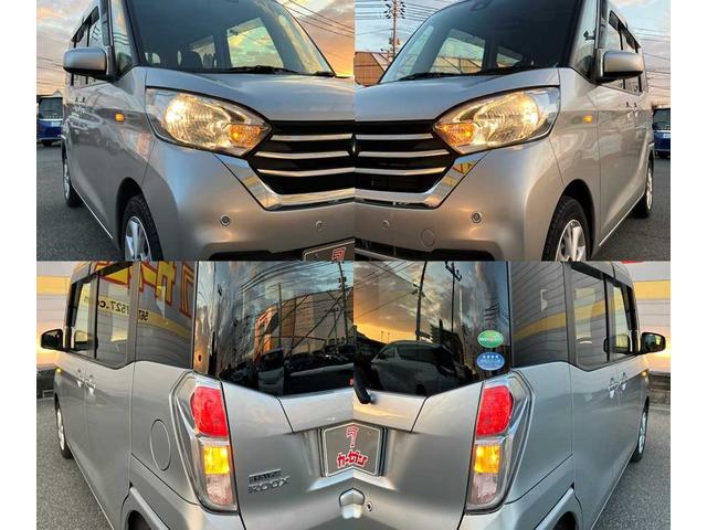 デイズルークス Ｘ　Ｖセレクション　衝突被害軽減システム　全周囲カメラ　ＥＳＣ　１４インチアルミ　電動格納ミラー　スマートキー　ベンチシート　両側電動スライドドア　メモリーナビ　フルセグ　ＤＶＤ再生　Ｂｌｕｅｔｏｏｔｈ接続　ワンオーナー（69枚目）