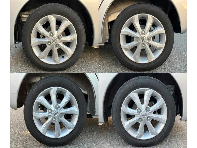 デイズルークス Ｘ　Ｖセレクション　衝突被害軽減システム　全周囲カメラ　ＥＳＣ　１４インチアルミ　電動格納ミラー　スマートキー　ベンチシート　両側電動スライドドア　メモリーナビ　フルセグ　ＤＶＤ再生　Ｂｌｕｅｔｏｏｔｈ接続　ワンオーナー（70枚目）