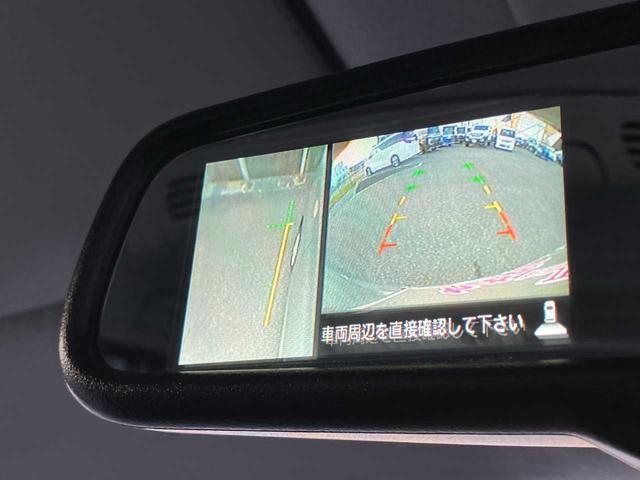 デイズルークス Ｘ　Ｖセレクション　衝突被害軽減システム　全周囲カメラ　ＥＳＣ　１４インチアルミ　電動格納ミラー　スマートキー　ベンチシート　両側電動スライドドア　メモリーナビ　フルセグ　ＤＶＤ再生　Ｂｌｕｅｔｏｏｔｈ接続　ワンオーナー（73枚目）