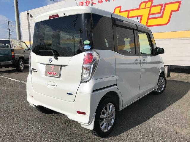 デイズルークス Ｘ　Ｖセレクション　衝突被害軽減システム　全周囲カメラ　ＥＳＣ　１４インチアルミ　スマートキー　電動格納ミラー　両側電動スライドドア　ＥＴＣ　ベンチシート　メモリーナビ　フルセグ　ＣＤ　ＤＶＤ再生　Ｂｌｕｅｔｏｏｔｈ接続（4枚目）