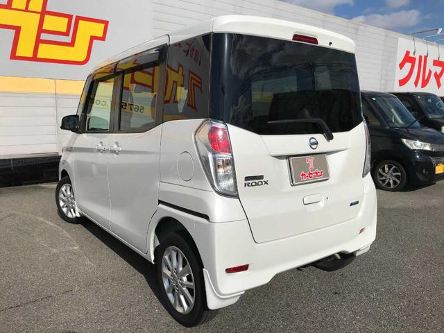 デイズルークス Ｘ　Ｖセレクション　衝突被害軽減システム　全周囲カメラ　ＥＳＣ　１４インチアルミ　スマートキー　電動格納ミラー　両側電動スライドドア　ＥＴＣ　ベンチシート　メモリーナビ　フルセグ　ＣＤ　ＤＶＤ再生　Ｂｌｕｅｔｏｏｔｈ接続（5枚目）