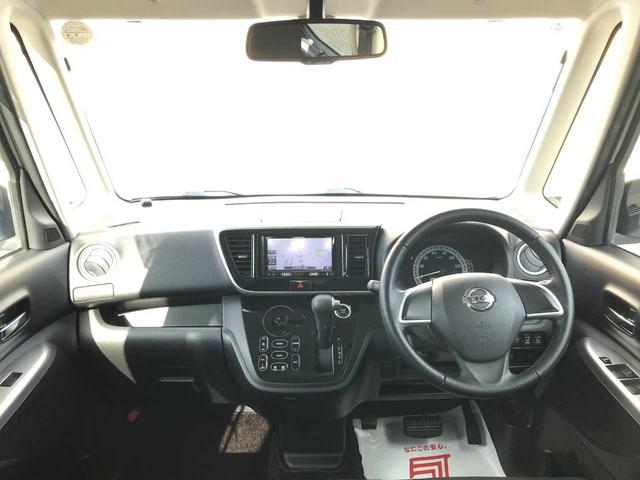 デイズルークス Ｘ　Ｖセレクション　衝突被害軽減システム　全周囲カメラ　ＥＳＣ　１４インチアルミ　スマートキー　電動格納ミラー　両側電動スライドドア　ＥＴＣ　ベンチシート　メモリーナビ　フルセグ　ＣＤ　ＤＶＤ再生　Ｂｌｕｅｔｏｏｔｈ接続（6枚目）