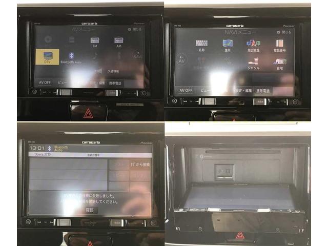 デイズルークス Ｘ　Ｖセレクション　衝突被害軽減システム　全周囲カメラ　ＥＳＣ　１４インチアルミ　スマートキー　電動格納ミラー　両側電動スライドドア　ＥＴＣ　ベンチシート　メモリーナビ　フルセグ　ＣＤ　ＤＶＤ再生　Ｂｌｕｅｔｏｏｔｈ接続（7枚目）