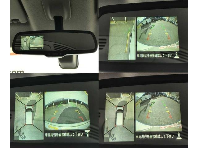 デイズルークス Ｘ　Ｖセレクション　衝突被害軽減システム　全周囲カメラ　ＥＳＣ　１４インチアルミ　スマートキー　電動格納ミラー　両側電動スライドドア　ＥＴＣ　ベンチシート　メモリーナビ　フルセグ　ＣＤ　ＤＶＤ再生　Ｂｌｕｅｔｏｏｔｈ接続（8枚目）