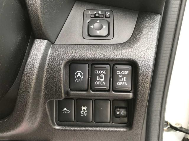 デイズルークス Ｘ　Ｖセレクション　衝突被害軽減システム　全周囲カメラ　ＥＳＣ　１４インチアルミ　スマートキー　電動格納ミラー　両側電動スライドドア　ＥＴＣ　ベンチシート　メモリーナビ　フルセグ　ＣＤ　ＤＶＤ再生　Ｂｌｕｅｔｏｏｔｈ接続（10枚目）