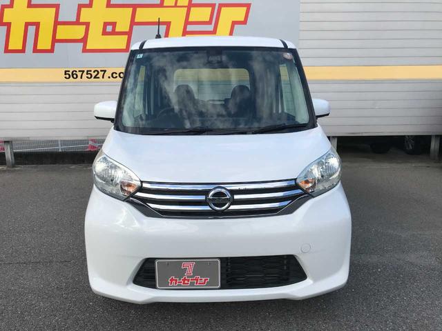 デイズルークス Ｘ　Ｖセレクション　衝突被害軽減システム　全周囲カメラ　ＥＳＣ　１４インチアルミ　スマートキー　電動格納ミラー　両側電動スライドドア　ＥＴＣ　ベンチシート　メモリーナビ　フルセグ　ＣＤ　ＤＶＤ再生　Ｂｌｕｅｔｏｏｔｈ接続（23枚目）