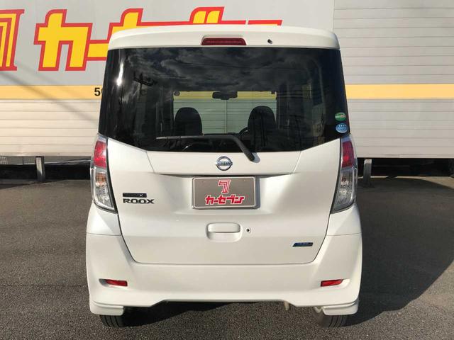 デイズルークス Ｘ　Ｖセレクション　衝突被害軽減システム　全周囲カメラ　ＥＳＣ　１４インチアルミ　スマートキー　電動格納ミラー　両側電動スライドドア　ＥＴＣ　ベンチシート　メモリーナビ　フルセグ　ＣＤ　ＤＶＤ再生　Ｂｌｕｅｔｏｏｔｈ接続（26枚目）