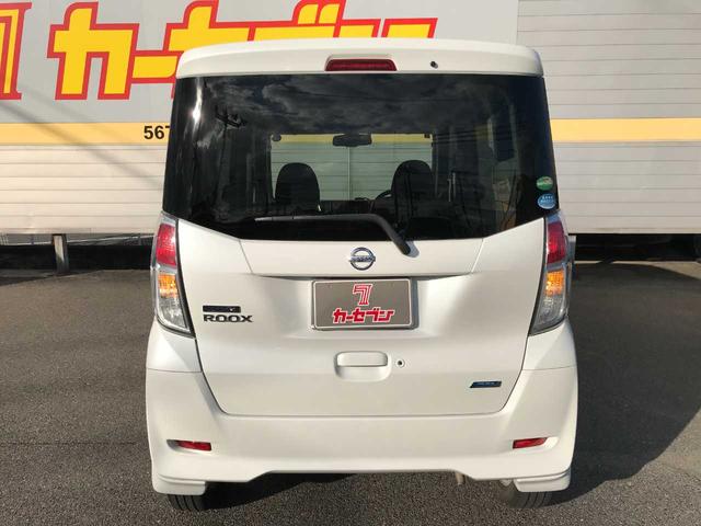 デイズルークス Ｘ　Ｖセレクション　衝突被害軽減システム　全周囲カメラ　ＥＳＣ　１４インチアルミ　スマートキー　電動格納ミラー　両側電動スライドドア　ＥＴＣ　ベンチシート　メモリーナビ　フルセグ　ＣＤ　ＤＶＤ再生　Ｂｌｕｅｔｏｏｔｈ接続（27枚目）