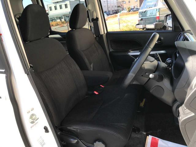 デイズルークス Ｘ　Ｖセレクション　衝突被害軽減システム　全周囲カメラ　ＥＳＣ　１４インチアルミ　スマートキー　電動格納ミラー　両側電動スライドドア　ＥＴＣ　ベンチシート　メモリーナビ　フルセグ　ＣＤ　ＤＶＤ再生　Ｂｌｕｅｔｏｏｔｈ接続（32枚目）