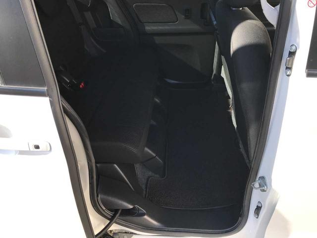 デイズルークス Ｘ　Ｖセレクション　衝突被害軽減システム　全周囲カメラ　ＥＳＣ　１４インチアルミ　スマートキー　電動格納ミラー　両側電動スライドドア　ＥＴＣ　ベンチシート　メモリーナビ　フルセグ　ＣＤ　ＤＶＤ再生　Ｂｌｕｅｔｏｏｔｈ接続（38枚目）