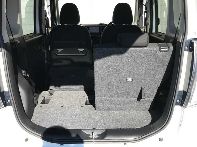 デイズルークス Ｘ　Ｖセレクション　衝突被害軽減システム　全周囲カメラ　ＥＳＣ　１４インチアルミ　スマートキー　電動格納ミラー　両側電動スライドドア　ＥＴＣ　ベンチシート　メモリーナビ　フルセグ　ＣＤ　ＤＶＤ再生　Ｂｌｕｅｔｏｏｔｈ接続（40枚目）