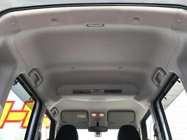 デイズルークス Ｘ　Ｖセレクション　衝突被害軽減システム　全周囲カメラ　ＥＳＣ　１４インチアルミ　スマートキー　電動格納ミラー　両側電動スライドドア　ＥＴＣ　ベンチシート　メモリーナビ　フルセグ　ＣＤ　ＤＶＤ再生　Ｂｌｕｅｔｏｏｔｈ接続（42枚目）