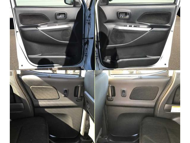 デイズルークス Ｘ　Ｖセレクション　衝突被害軽減システム　全周囲カメラ　ＥＳＣ　１４インチアルミ　スマートキー　電動格納ミラー　両側電動スライドドア　ＥＴＣ　ベンチシート　メモリーナビ　フルセグ　ＣＤ　ＤＶＤ再生　Ｂｌｕｅｔｏｏｔｈ接続（47枚目）