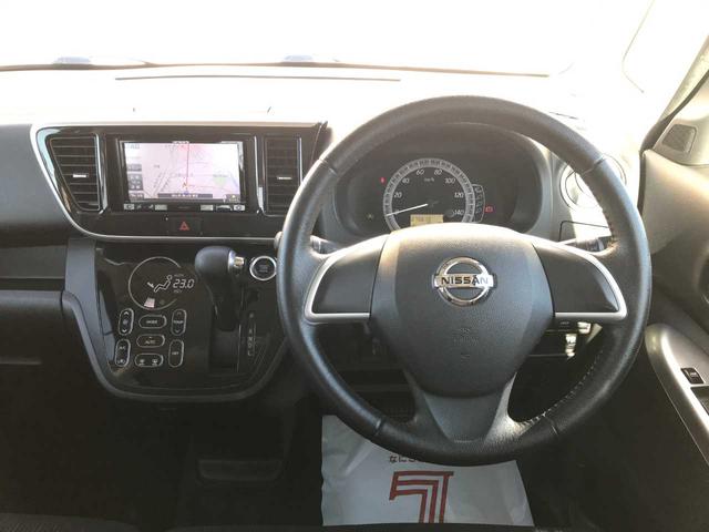 デイズルークス Ｘ　Ｖセレクション　衝突被害軽減システム　全周囲カメラ　ＥＳＣ　１４インチアルミ　スマートキー　電動格納ミラー　両側電動スライドドア　ＥＴＣ　ベンチシート　メモリーナビ　フルセグ　ＣＤ　ＤＶＤ再生　Ｂｌｕｅｔｏｏｔｈ接続（50枚目）