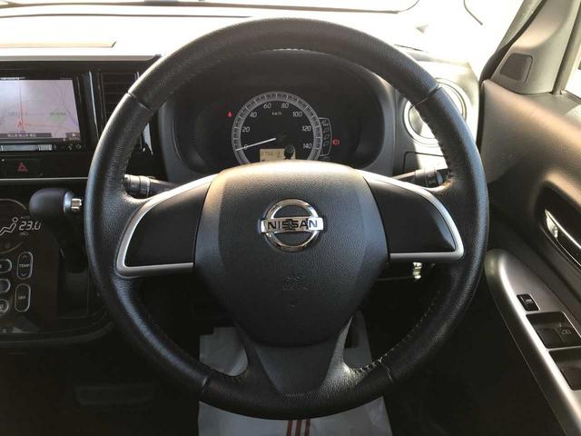 デイズルークス Ｘ　Ｖセレクション　衝突被害軽減システム　全周囲カメラ　ＥＳＣ　１４インチアルミ　スマートキー　電動格納ミラー　両側電動スライドドア　ＥＴＣ　ベンチシート　メモリーナビ　フルセグ　ＣＤ　ＤＶＤ再生　Ｂｌｕｅｔｏｏｔｈ接続（51枚目）