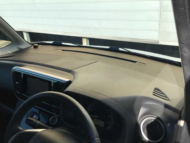 デイズルークス Ｘ　Ｖセレクション　衝突被害軽減システム　全周囲カメラ　ＥＳＣ　１４インチアルミ　スマートキー　電動格納ミラー　両側電動スライドドア　ＥＴＣ　ベンチシート　メモリーナビ　フルセグ　ＣＤ　ＤＶＤ再生　Ｂｌｕｅｔｏｏｔｈ接続（55枚目）