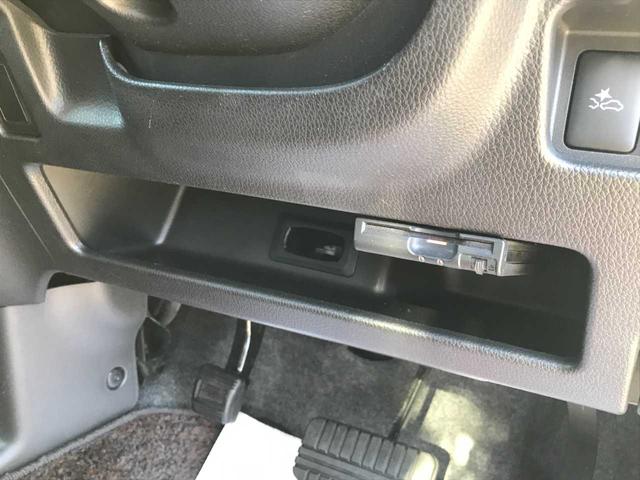 デイズルークス Ｘ　Ｖセレクション　衝突被害軽減システム　全周囲カメラ　ＥＳＣ　１４インチアルミ　スマートキー　電動格納ミラー　両側電動スライドドア　ＥＴＣ　ベンチシート　メモリーナビ　フルセグ　ＣＤ　ＤＶＤ再生　Ｂｌｕｅｔｏｏｔｈ接続（58枚目）