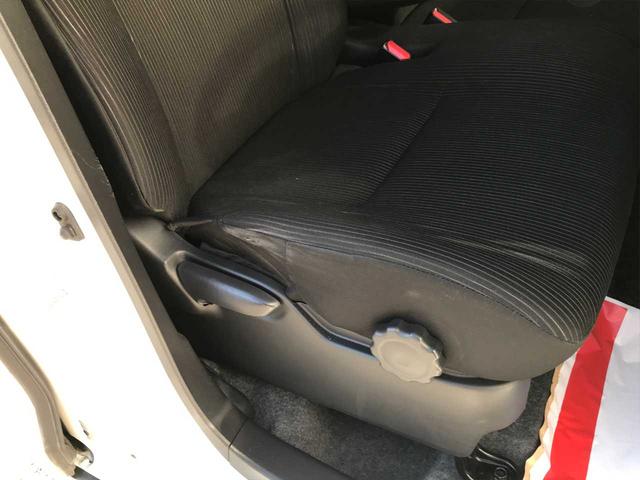 デイズルークス Ｘ　Ｖセレクション　衝突被害軽減システム　全周囲カメラ　ＥＳＣ　１４インチアルミ　スマートキー　電動格納ミラー　両側電動スライドドア　ＥＴＣ　ベンチシート　メモリーナビ　フルセグ　ＣＤ　ＤＶＤ再生　Ｂｌｕｅｔｏｏｔｈ接続（62枚目）