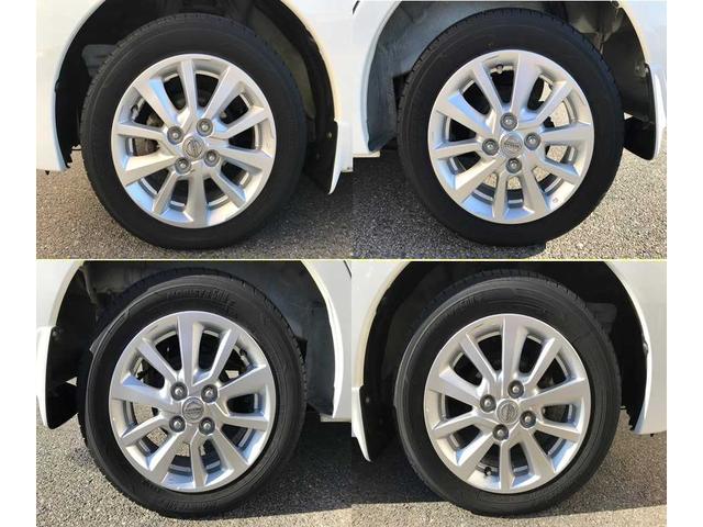 デイズルークス Ｘ　Ｖセレクション　衝突被害軽減システム　全周囲カメラ　ＥＳＣ　１４インチアルミ　スマートキー　電動格納ミラー　両側電動スライドドア　ＥＴＣ　ベンチシート　メモリーナビ　フルセグ　ＣＤ　ＤＶＤ再生　Ｂｌｕｅｔｏｏｔｈ接続（66枚目）