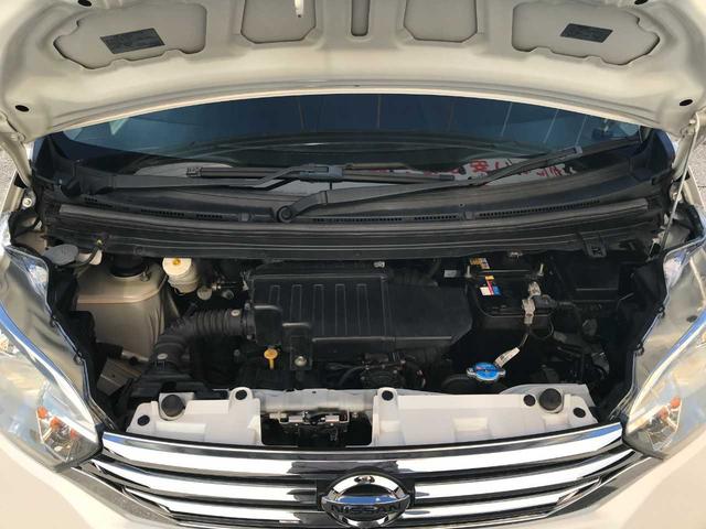 デイズルークス Ｘ　Ｖセレクション　衝突被害軽減システム　全周囲カメラ　ＥＳＣ　１４インチアルミ　スマートキー　電動格納ミラー　両側電動スライドドア　ＥＴＣ　ベンチシート　メモリーナビ　フルセグ　ＣＤ　ＤＶＤ再生　Ｂｌｕｅｔｏｏｔｈ接続（67枚目）