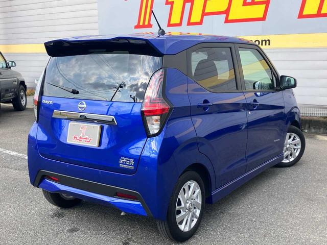 デイズ ハイウェイスター　Ｘ　衝突被害軽減システム　全周囲カメラ　クリアランスソナー　レーンアシスト　ＬＥＤヘッドランプ　オートマチックハイビーム　オートライト　クルーズコントロール　１４インチアルミ　ベンチシート　電動格納ミラー（5枚目）