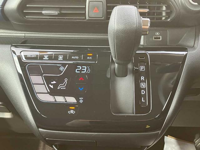 デイズ ハイウェイスター　Ｘ　衝突被害軽減システム　全周囲カメラ　クリアランスソナー　レーンアシスト　ＬＥＤヘッドランプ　オートマチックハイビーム　オートライト　クルーズコントロール　１４インチアルミ　ベンチシート　電動格納ミラー（15枚目）