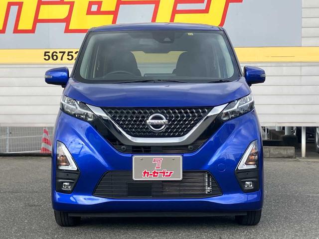 デイズ ハイウェイスター　Ｘ　衝突被害軽減システム　全周囲カメラ　クリアランスソナー　レーンアシスト　ＬＥＤヘッドランプ　オートマチックハイビーム　オートライト　クルーズコントロール　１４インチアルミ　ベンチシート　電動格納ミラー（25枚目）