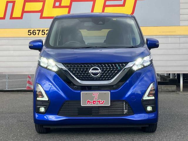 デイズ ハイウェイスター　Ｘ　衝突被害軽減システム　全周囲カメラ　クリアランスソナー　レーンアシスト　ＬＥＤヘッドランプ　オートマチックハイビーム　オートライト　クルーズコントロール　１４インチアルミ　ベンチシート　電動格納ミラー（26枚目）