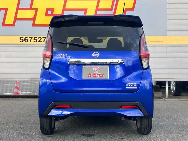 デイズ ハイウェイスター　Ｘ　衝突被害軽減システム　全周囲カメラ　クリアランスソナー　レーンアシスト　ＬＥＤヘッドランプ　オートマチックハイビーム　オートライト　クルーズコントロール　１４インチアルミ　ベンチシート　電動格納ミラー（28枚目）