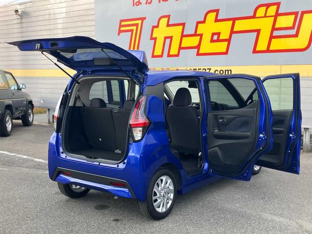 デイズ ハイウェイスター　Ｘ　衝突被害軽減システム　全周囲カメラ　クリアランスソナー　レーンアシスト　ＬＥＤヘッドランプ　オートマチックハイビーム　オートライト　クルーズコントロール　１４インチアルミ　ベンチシート　電動格納ミラー（30枚目）