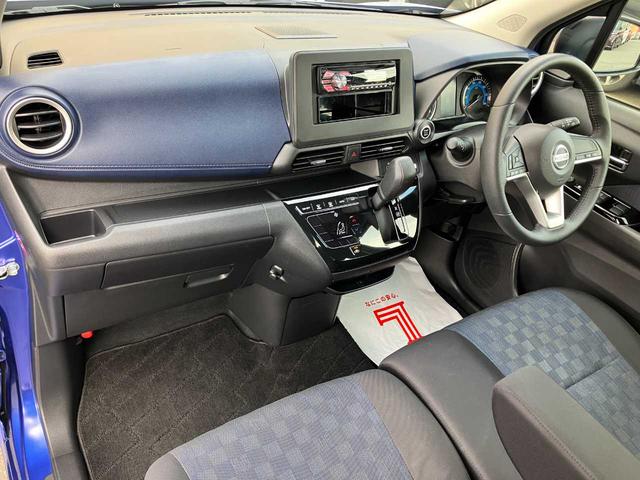 デイズ ハイウェイスター　Ｘ　衝突被害軽減システム　全周囲カメラ　クリアランスソナー　レーンアシスト　ＬＥＤヘッドランプ　オートマチックハイビーム　オートライト　クルーズコントロール　１４インチアルミ　ベンチシート　電動格納ミラー（37枚目）