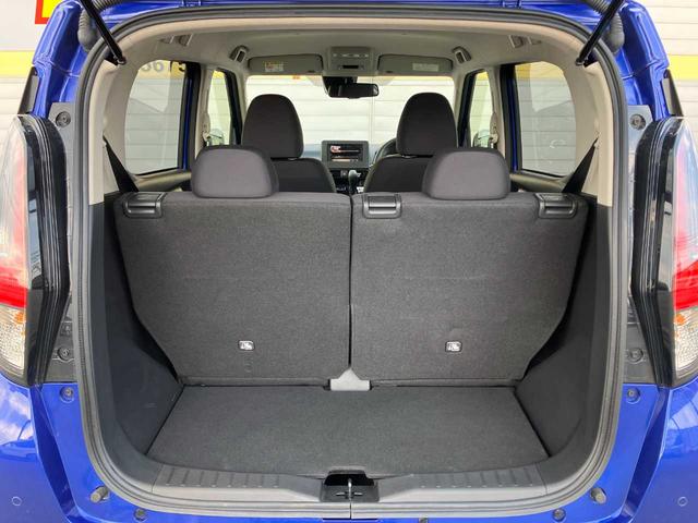 デイズ ハイウェイスター　Ｘ　衝突被害軽減システム　全周囲カメラ　クリアランスソナー　レーンアシスト　ＬＥＤヘッドランプ　オートマチックハイビーム　オートライト　クルーズコントロール　１４インチアルミ　ベンチシート　電動格納ミラー（43枚目）