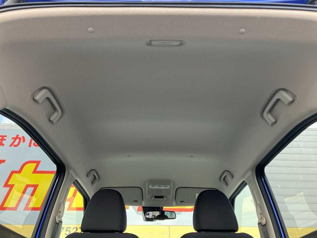 デイズ ハイウェイスター　Ｘ　衝突被害軽減システム　全周囲カメラ　クリアランスソナー　レーンアシスト　ＬＥＤヘッドランプ　オートマチックハイビーム　オートライト　クルーズコントロール　１４インチアルミ　ベンチシート　電動格納ミラー（46枚目）