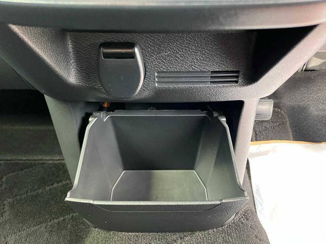 デイズ ハイウェイスター　Ｘ　衝突被害軽減システム　全周囲カメラ　クリアランスソナー　レーンアシスト　ＬＥＤヘッドランプ　オートマチックハイビーム　オートライト　クルーズコントロール　１４インチアルミ　ベンチシート　電動格納ミラー（63枚目）