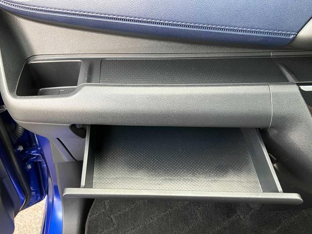 デイズ ハイウェイスター　Ｘ　衝突被害軽減システム　全周囲カメラ　クリアランスソナー　レーンアシスト　ＬＥＤヘッドランプ　オートマチックハイビーム　オートライト　クルーズコントロール　１４インチアルミ　ベンチシート　電動格納ミラー（65枚目）