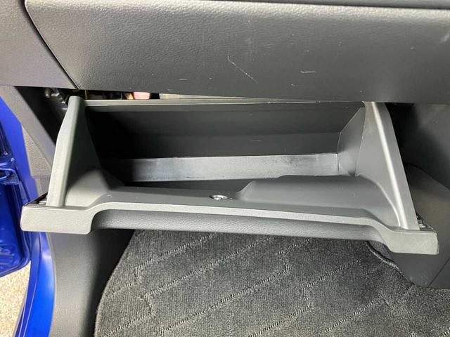 デイズ ハイウェイスター　Ｘ　衝突被害軽減システム　全周囲カメラ　クリアランスソナー　レーンアシスト　ＬＥＤヘッドランプ　オートマチックハイビーム　オートライト　クルーズコントロール　１４インチアルミ　ベンチシート　電動格納ミラー（66枚目）