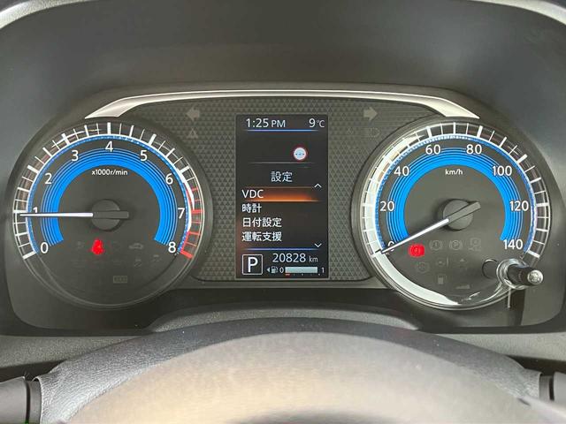 デイズ ハイウェイスター　Ｘ　衝突被害軽減システム　全周囲カメラ　クリアランスソナー　レーンアシスト　ＬＥＤヘッドランプ　オートマチックハイビーム　オートライト　クルーズコントロール　１４インチアルミ　ベンチシート　電動格納ミラー（69枚目）