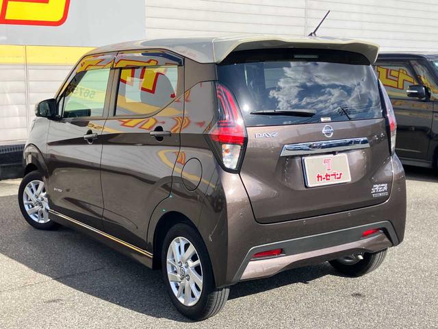 デイズ ハイウェイスター　Ｘ　ドライブレコーダー　衝突被害軽減システム　全周囲カメラ　クリアランスソナー　ＬＥＤヘッドランプ　オートマチックハイビーム　オートライト　１４インチアルミ　ＥＴＣ２．０　メモリーナビ　フルセグ　禁煙車（6枚目）