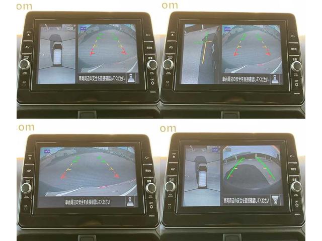 デイズ ハイウェイスター　Ｘ　ドライブレコーダー　衝突被害軽減システム　全周囲カメラ　クリアランスソナー　ＬＥＤヘッドランプ　オートマチックハイビーム　オートライト　１４インチアルミ　ＥＴＣ２．０　メモリーナビ　フルセグ　禁煙車（8枚目）