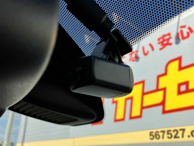 デイズ ハイウェイスター　Ｘ　ドライブレコーダー　衝突被害軽減システム　全周囲カメラ　クリアランスソナー　ＬＥＤヘッドランプ　オートマチックハイビーム　オートライト　１４インチアルミ　ＥＴＣ２．０　メモリーナビ　フルセグ　禁煙車（10枚目）