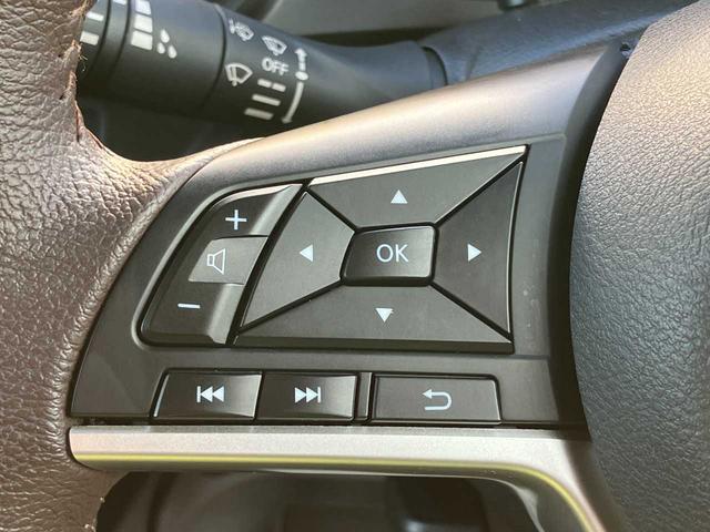 デイズ ハイウェイスター　Ｘ　ドライブレコーダー　衝突被害軽減システム　全周囲カメラ　クリアランスソナー　ＬＥＤヘッドランプ　オートマチックハイビーム　オートライト　１４インチアルミ　ＥＴＣ２．０　メモリーナビ　フルセグ　禁煙車（11枚目）