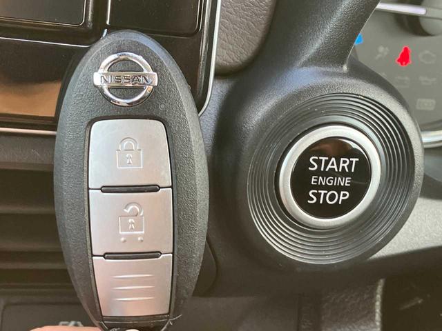 デイズ ハイウェイスター　Ｘ　ドライブレコーダー　衝突被害軽減システム　全周囲カメラ　クリアランスソナー　ＬＥＤヘッドランプ　オートマチックハイビーム　オートライト　１４インチアルミ　ＥＴＣ２．０　メモリーナビ　フルセグ　禁煙車（13枚目）