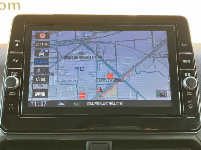 デイズ ハイウェイスター　Ｘ　ドライブレコーダー　衝突被害軽減システム　全周囲カメラ　クリアランスソナー　ＬＥＤヘッドランプ　オートマチックハイビーム　オートライト　１４インチアルミ　ＥＴＣ２．０　メモリーナビ　フルセグ　禁煙車（16枚目）